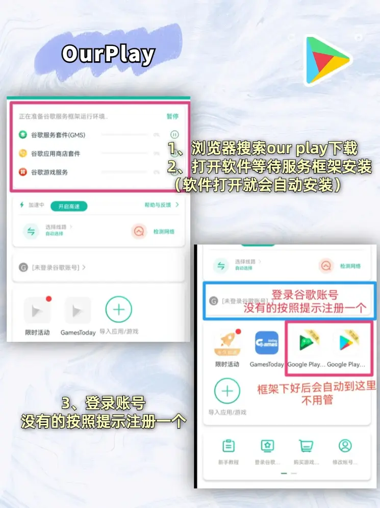 澳门沙金麻将胡了官方网站首页app下载截图1